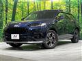 2023 Honda Honda Others