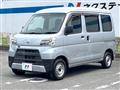 2020 Daihatsu Hijet Cargo