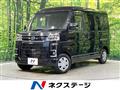 2022 Daihatsu Atrai