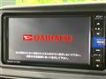2022 Daihatsu Atrai