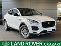 2019 Jaguar E-Pace