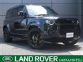 2024 Land Rover Defender