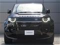 2024 Land Rover Defender