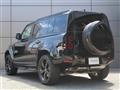 2024 Land Rover Defender
