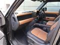 2024 Land Rover Defender