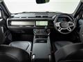 2024 Land Rover Defender