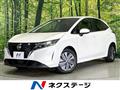 2023 Nissan Note