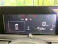 2023 Nissan Note