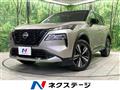 2023 Nissan X-Trail