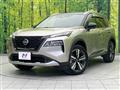 2025 Nissan X-Trail