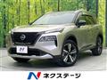 2025 Nissan X-Trail