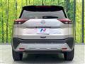 2025 Nissan X-Trail