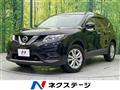 2015 Nissan X-Trail