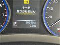 2017 Nissan Elgrand