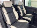 2017 Nissan Elgrand