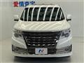 2017 Nissan Elgrand
