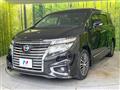 2017 Nissan Elgrand