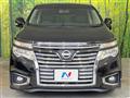2017 Nissan Elgrand