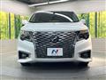 2021 Nissan Elgrand