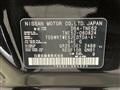2019 Nissan Elgrand