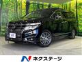 2019 Nissan Elgrand