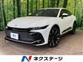 2023 Toyota Crown