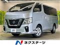 2017 Nissan NV100Clipper