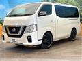 2019 Nissan NV100Clipper