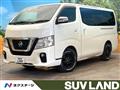 2019 Nissan NV100Clipper