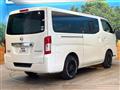 2019 Nissan NV100Clipper