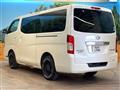 2019 Nissan NV100Clipper