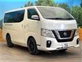2019 Nissan NV100Clipper