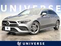 2021 Mercedes-Benz CLA Shooting Brake