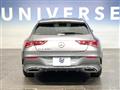 2021 Mercedes-Benz CLA Shooting Brake