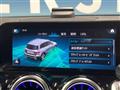 2022 Mercedes-Benz Mercedes-Benz Others