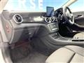 2017 Mercedes-Benz CLA Shooting Brake