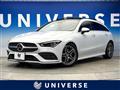 2019 Mercedes-Benz CLA Shooting Brake