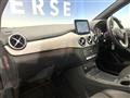 2018 Mercedes-Benz B-Class