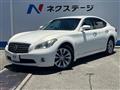 2012 Nissan Fuga