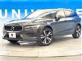 2020 Volvo V60
