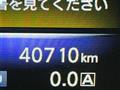 2016 Nissan Skyline