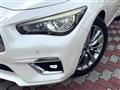 2018 Nissan Skyline