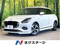 2024 Suzuki Swift