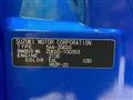 2024 Suzuki Swift