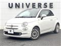 2016 Fiat 500
