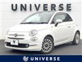2016 Fiat 500