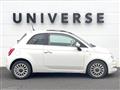 2016 Fiat 500