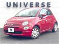 2019 Fiat 500
