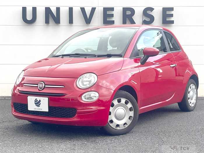 2019 Fiat 500