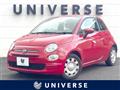 2019 Fiat 500